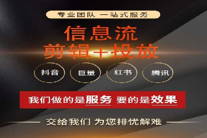 充值高返点平台：如何选择适合自己的